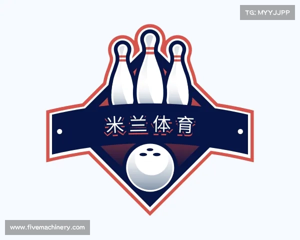 介绍米兰体育